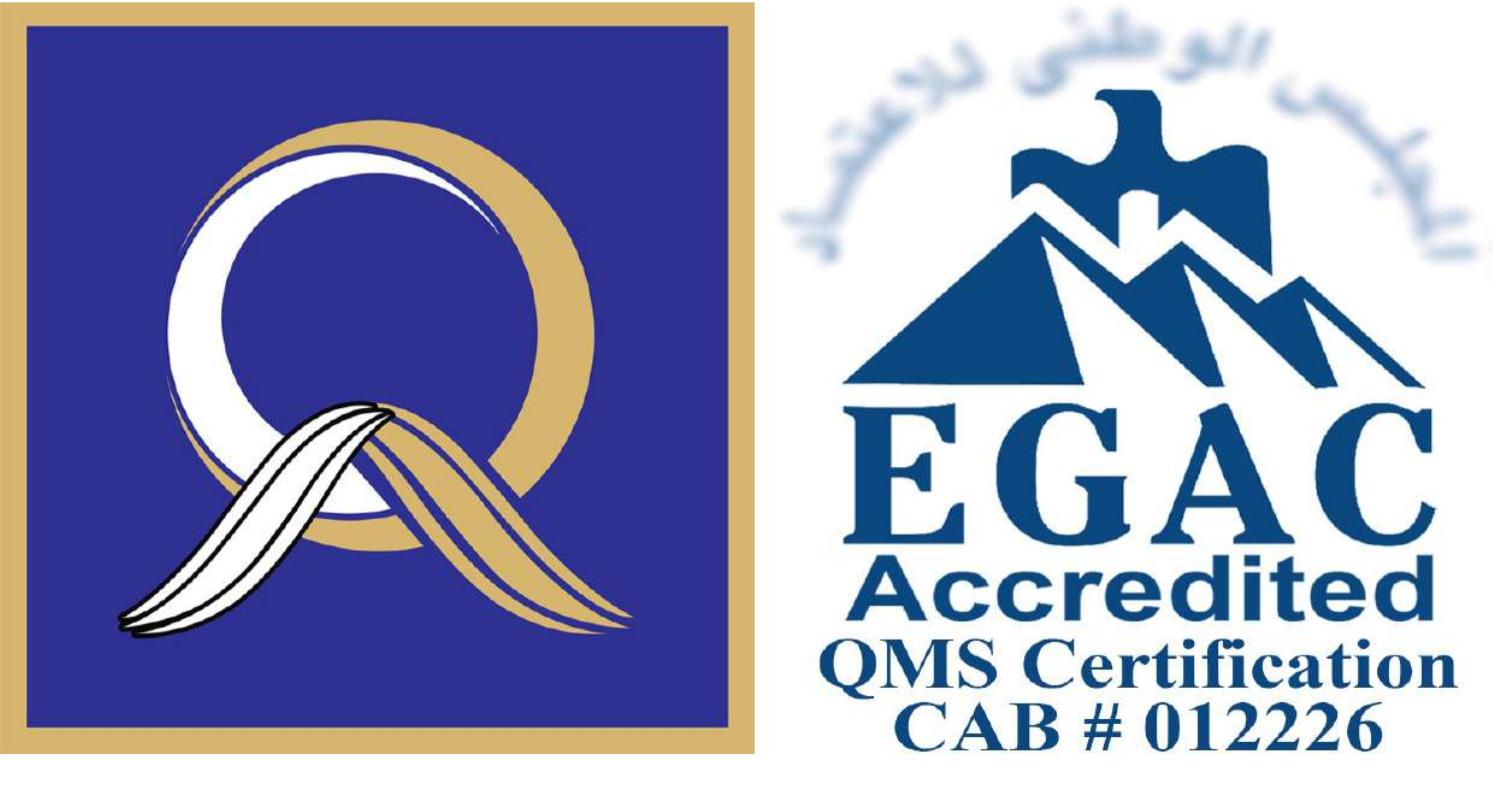 EGAC accredited QMS certification mark